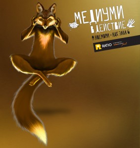 Facebook_Fox