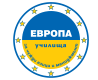 Evropa Schools