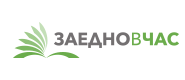 Zaedno v chas